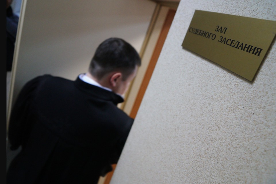 При разводе житель Новокузнецка хотел повесить на жену огромный долг