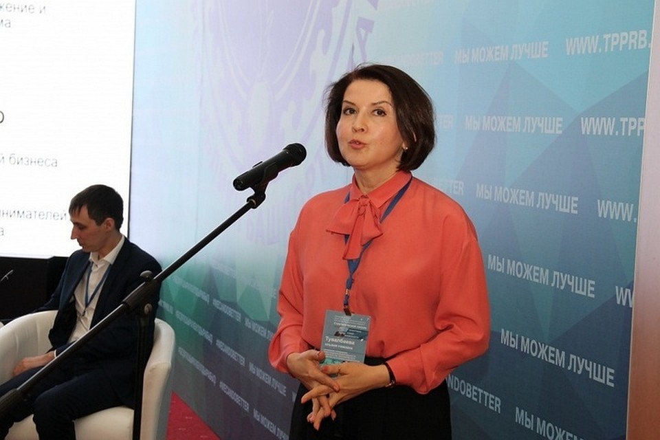 фото: минэкономразвития РБ