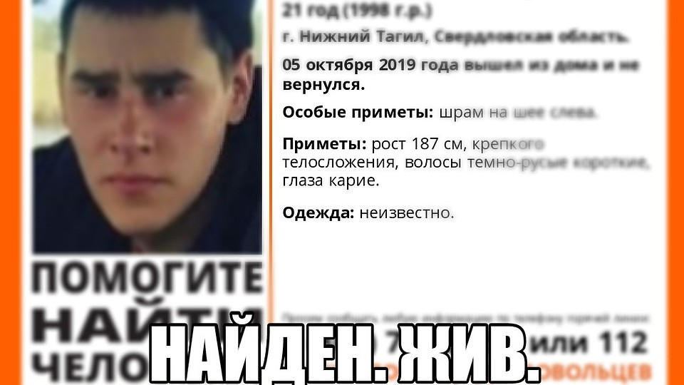 Фото: из открытых источников