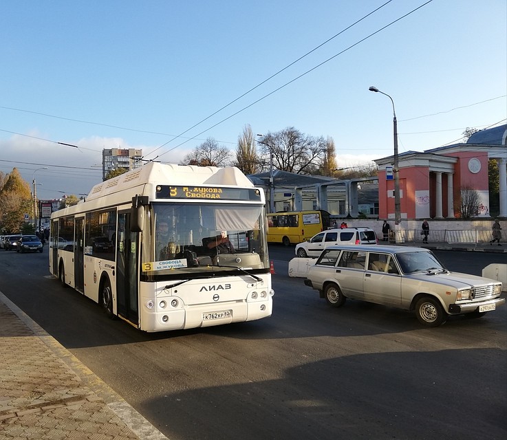Скорее всего, это будет большой и вместительный транспорт