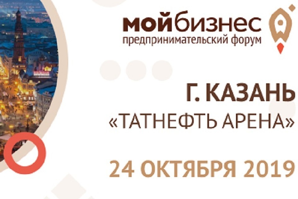 Фото: Из материалов пресс-службы