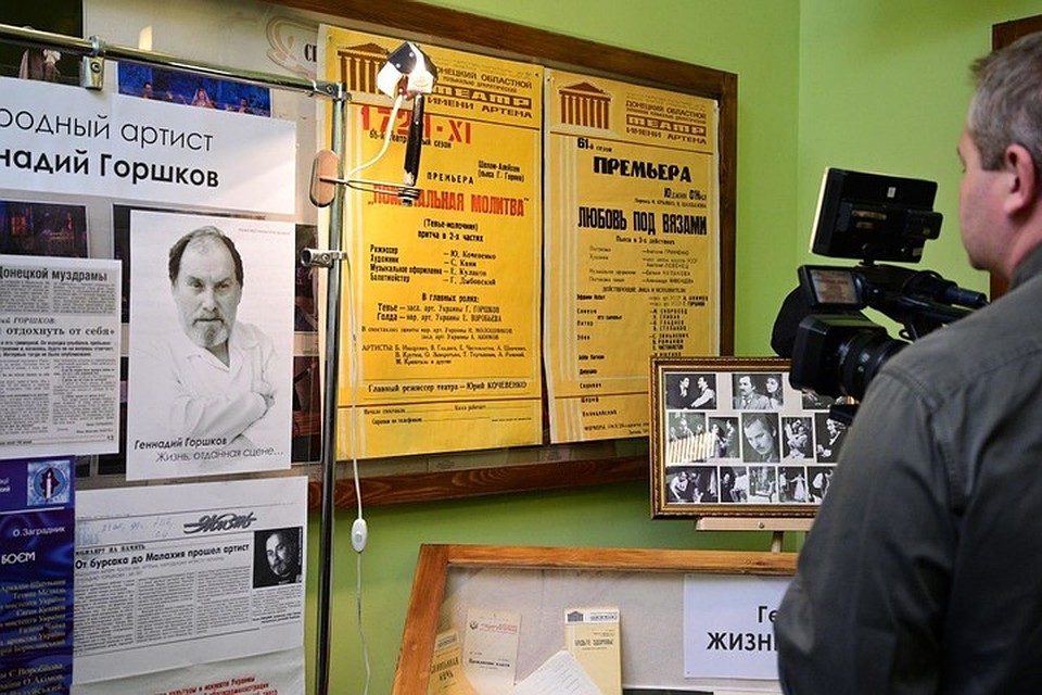23 октября 2019 года Геннадию Васильевичу Горшкову исполнилось бы 80 лет. Фото: muzdrama.ru
