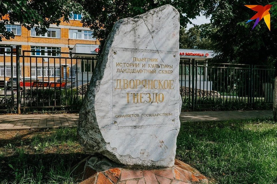 В Орле начали разрабатывать новую концепцию благоустройства Дворянки