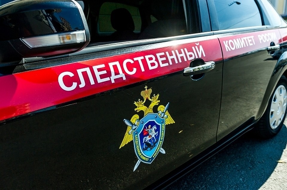Следователи все еще разбираются в обстоятельствах трагедии
