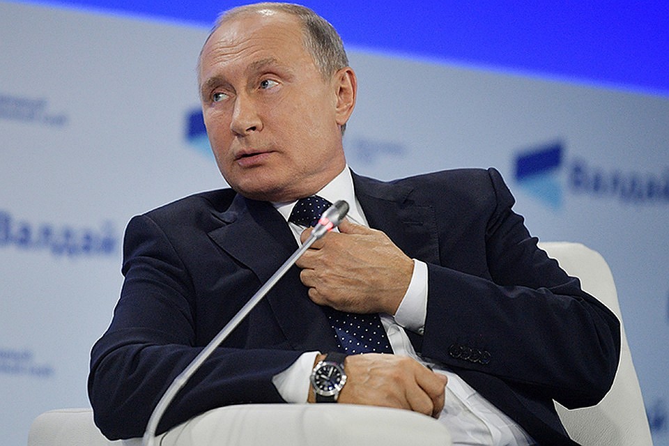 Путин заявил о готовности к конкуренции за сотрудничество с Африкой
