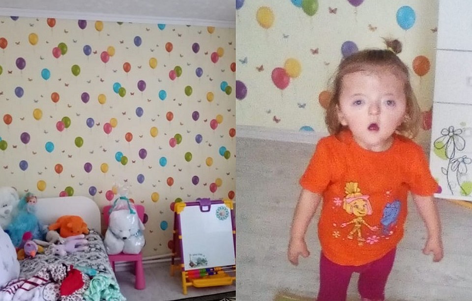 Фото: соцсети