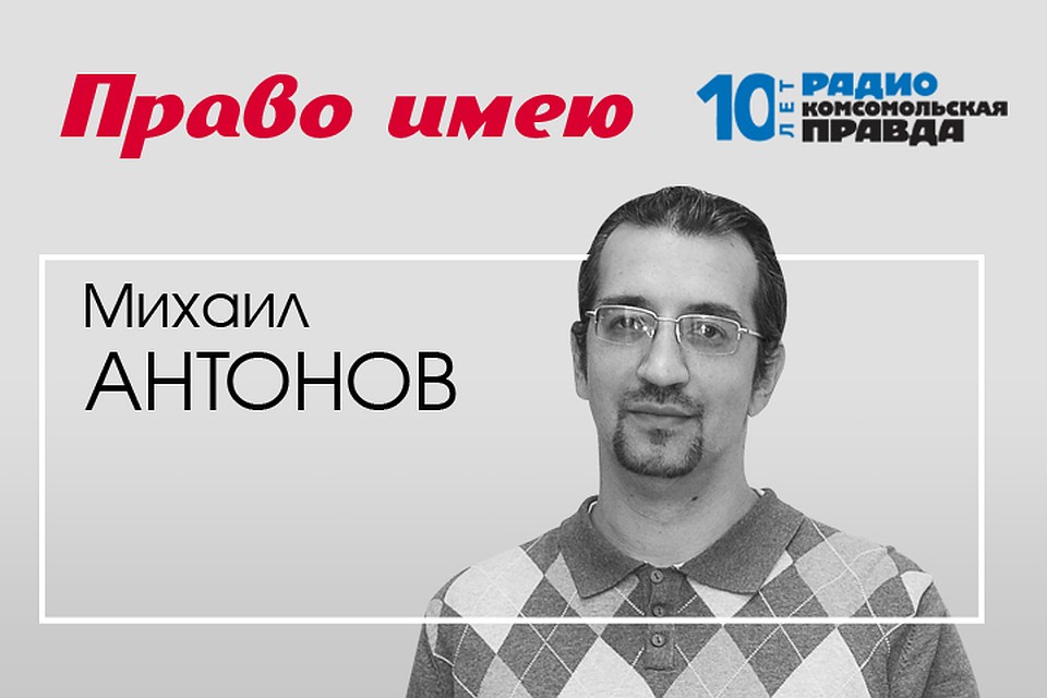 Реформу ОСАГО отложили. Полис снова подорожает?