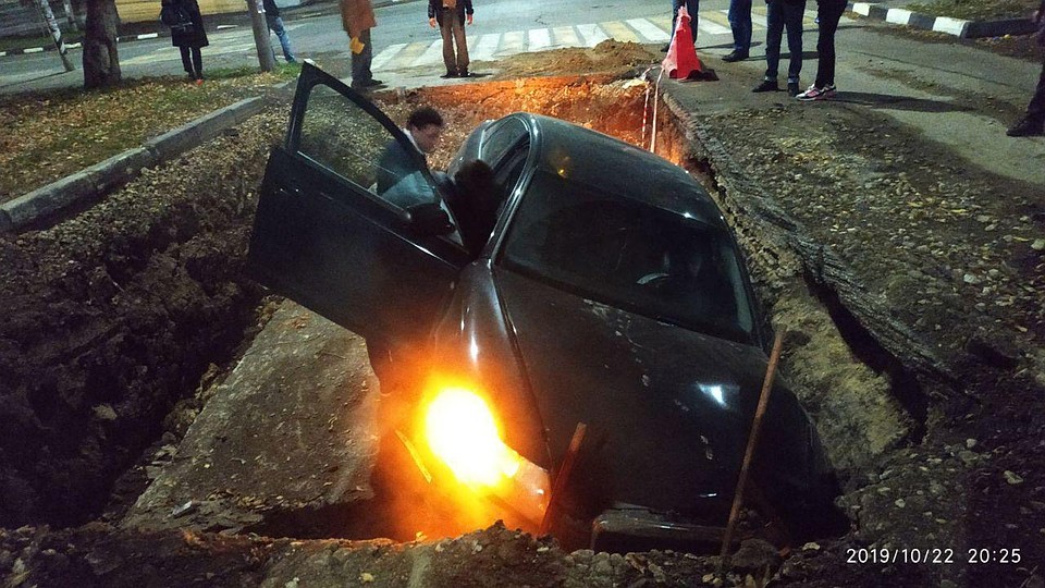 Фото соцсетей