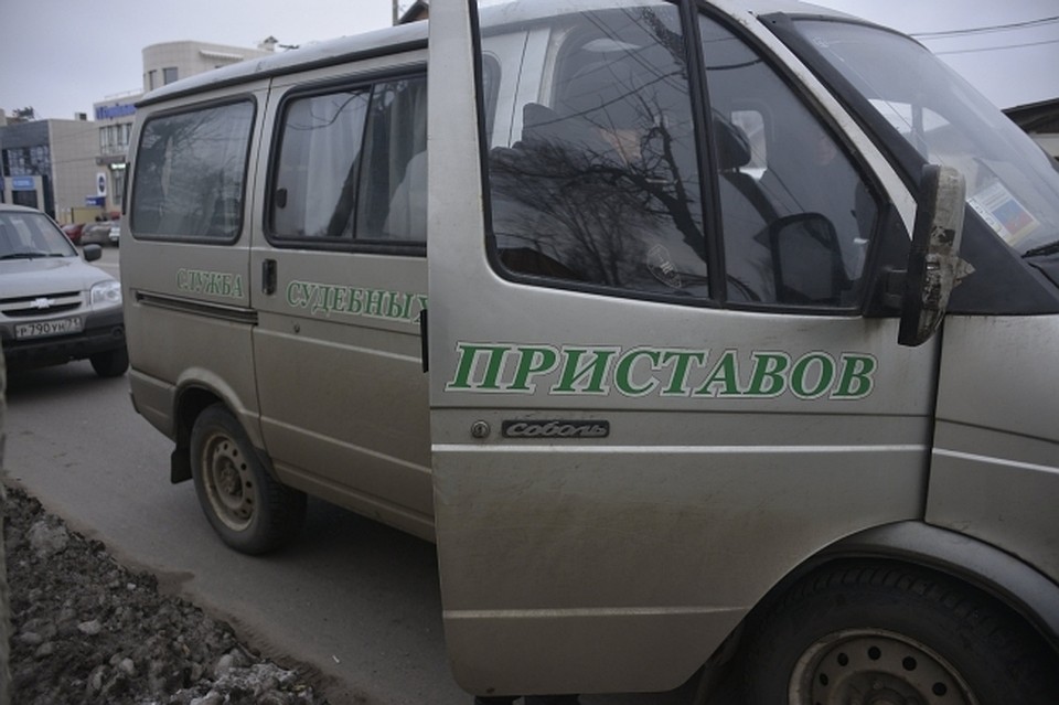 Этот рабочий день запомнится приставам надолго.