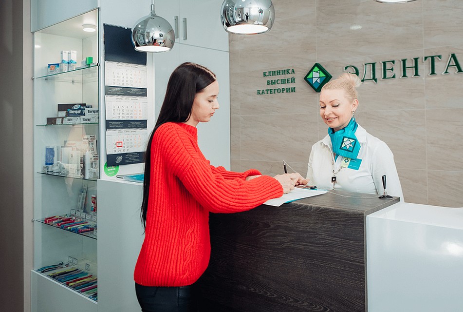 Фото клиники Эденталь