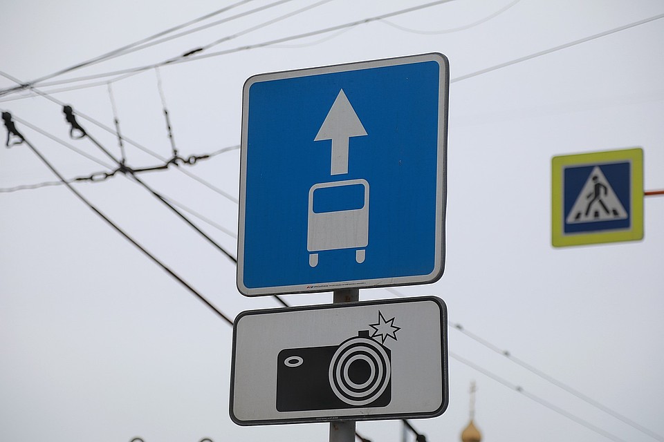 Стоимость проезда в красноярском электротранспорте могут сравнять с ценой билета в автобусах
