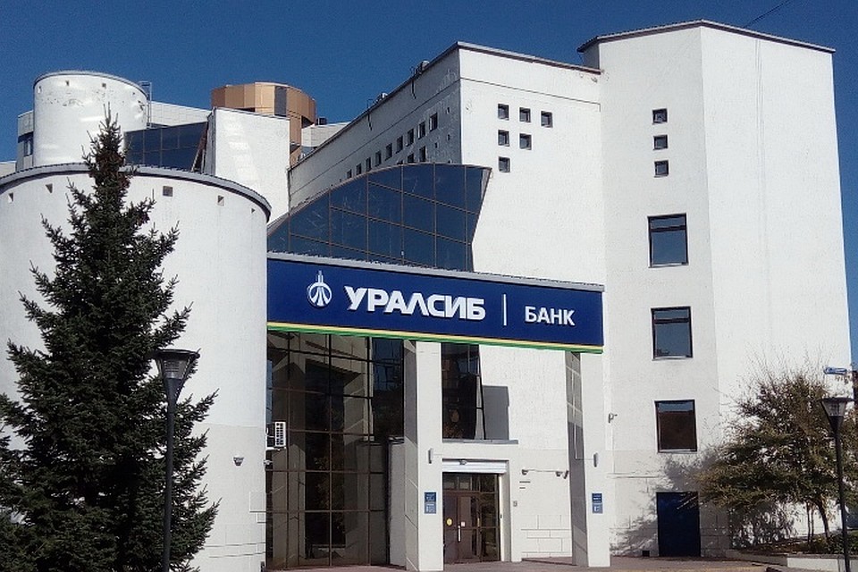 Банк УРАЛСИБ запустил карту «Прибыль» во всех отделениях.ФОТО: Банк УРАЛСИБ