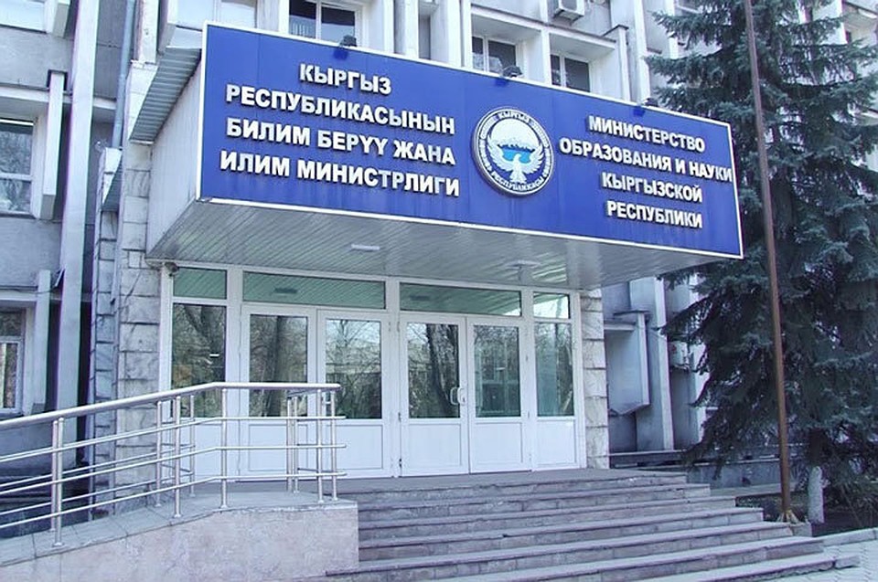 В Минобразования рассказали о новых правилах для студентов, которые должны значительно облегчить им жизнь.