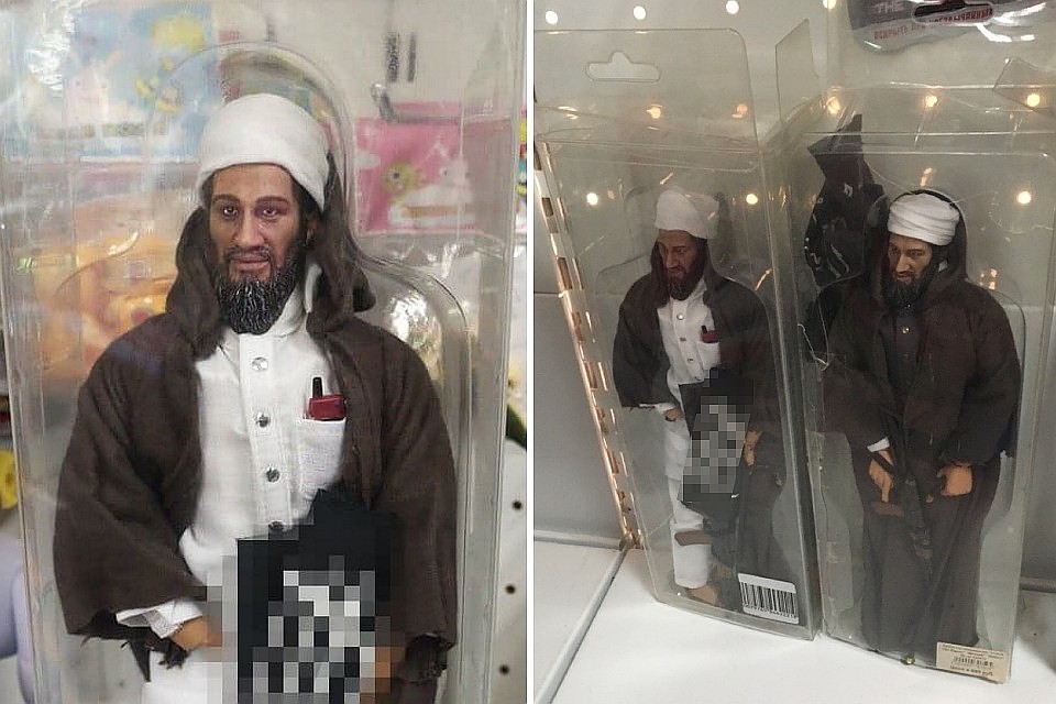Игрушку за десять лет никто не купил