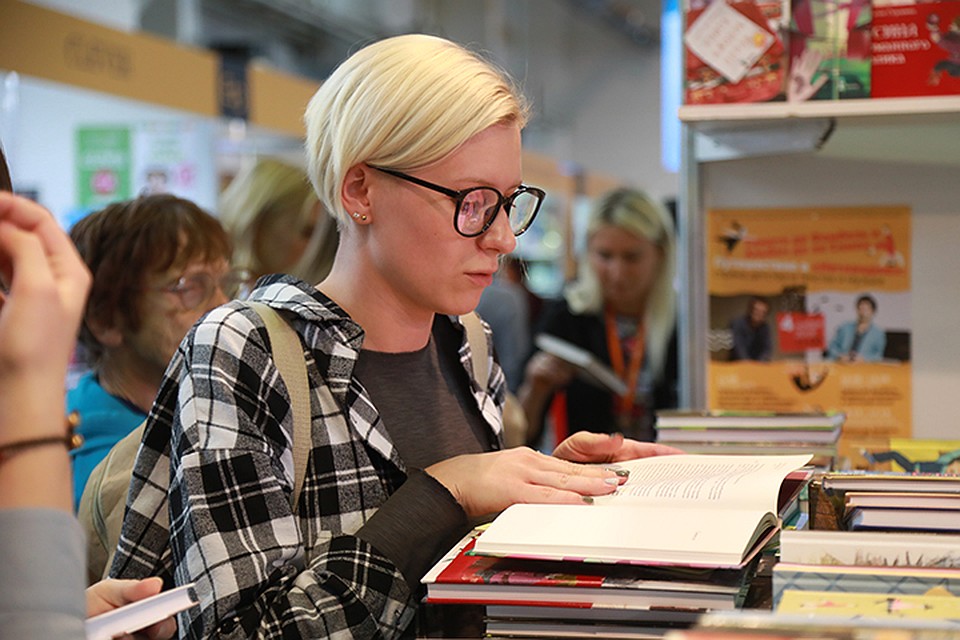 Красноярская ярмарка книжной культуры в 2018 году