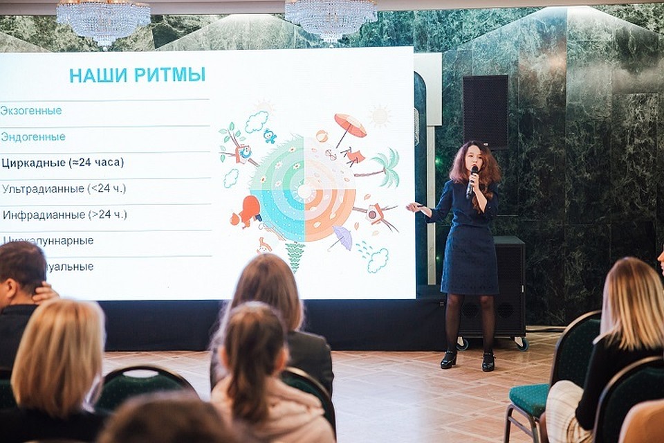 Семинар «Снижаем риски: Инструкции выживания в городских джунглях», организованном платформой BeBetter.