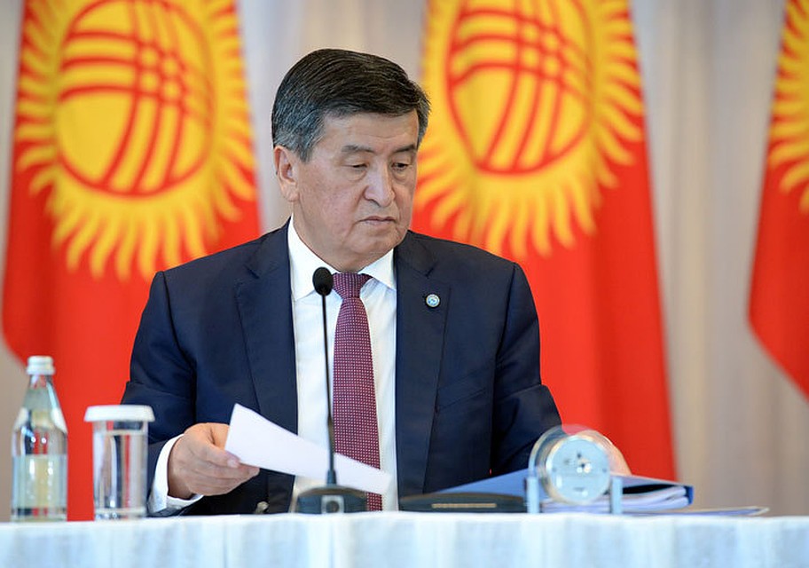 Указ подписал президент.