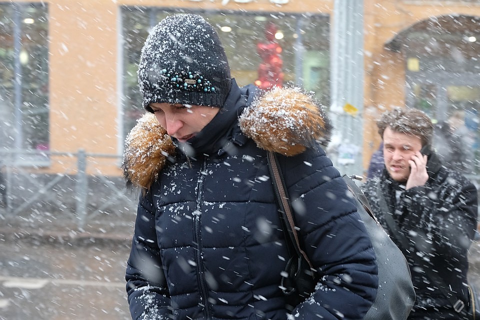 В День народного единства погода будет совсем не праздничной