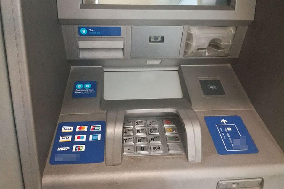 В Петербурге могут повести эксперимент по переходу только на безналичные расчеты.