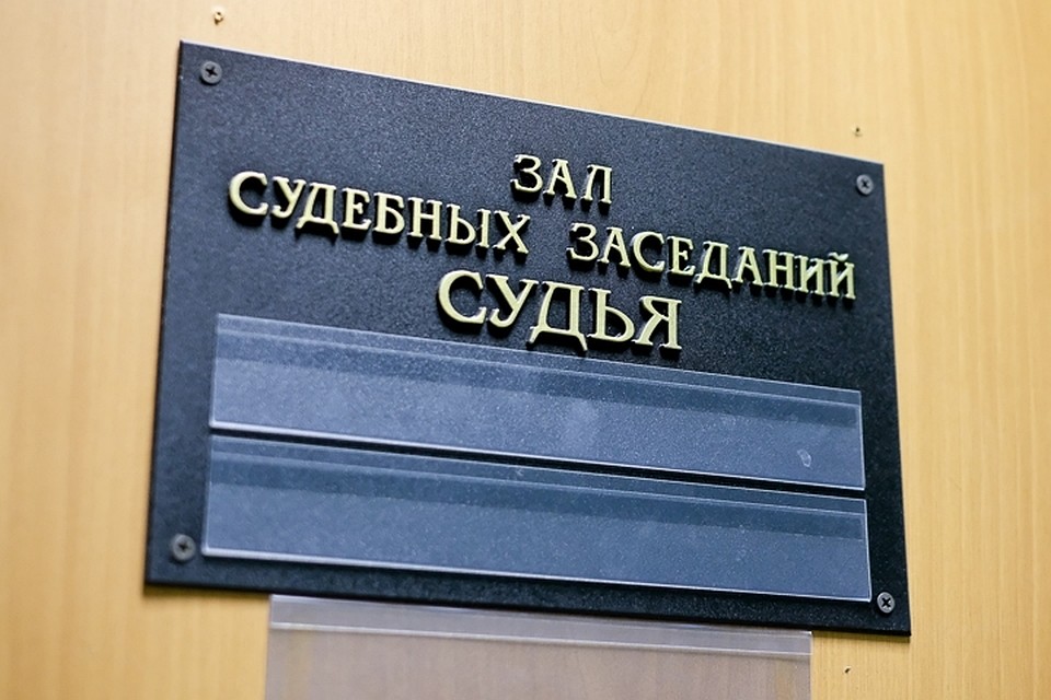 Мужчина украл 37 велосипедов и 2 самоката на общую сумму более 630 тысяч рублей.