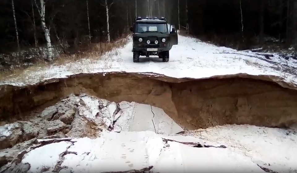 Фото: кадр видео