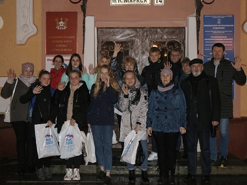 ФОТО: smolensk.er.ru