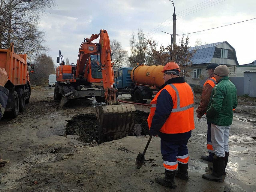 Устранить аварию обещают до 17.00.