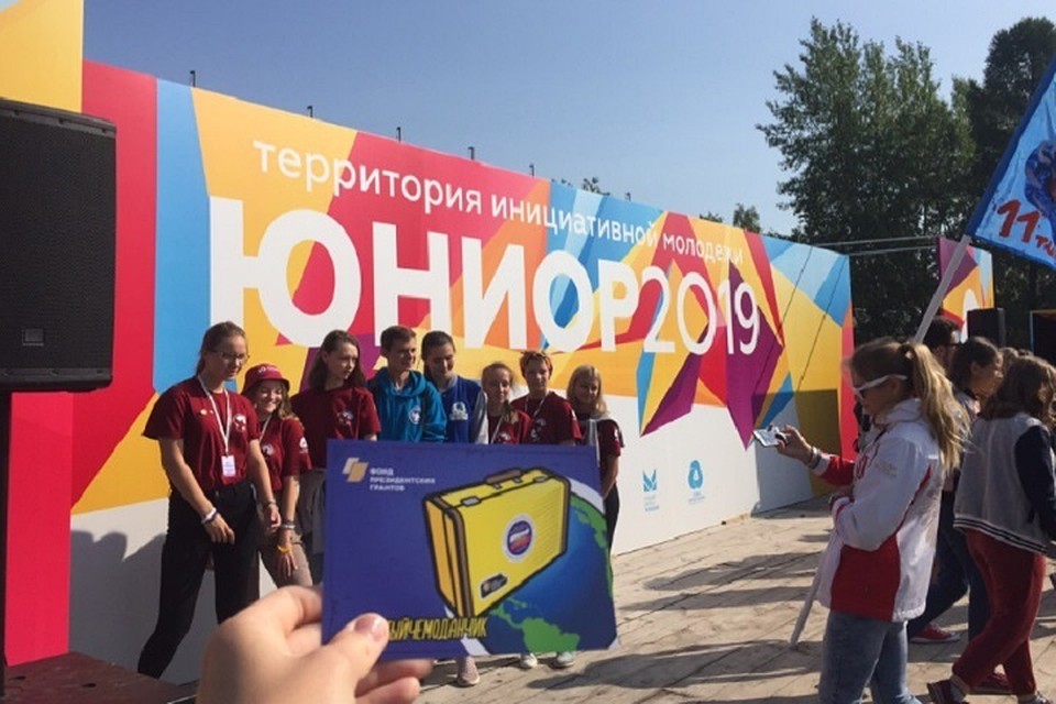 #желтыйчемоданчик позволит инвалидам отправиться в путешествие ФОТО: https://vk.com/public152679125?z=album-152679125_264777419