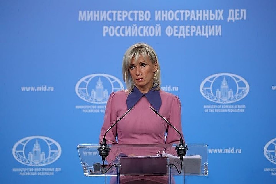 Мария Захарова сообщила, что Эстония уже в третий раз за последнее время "закрывает" проезд для российских кораблей и самолетов