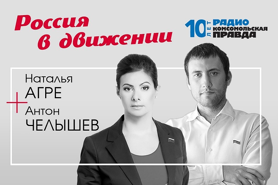 Безопасность пешеходов зимой