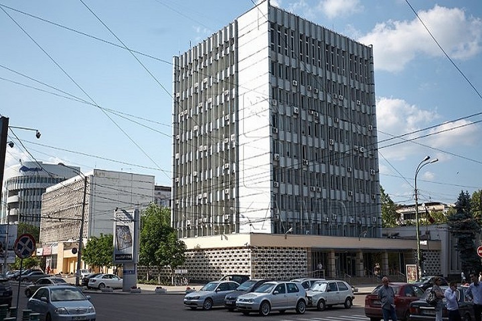 Национальный банк Республики Молдова.
