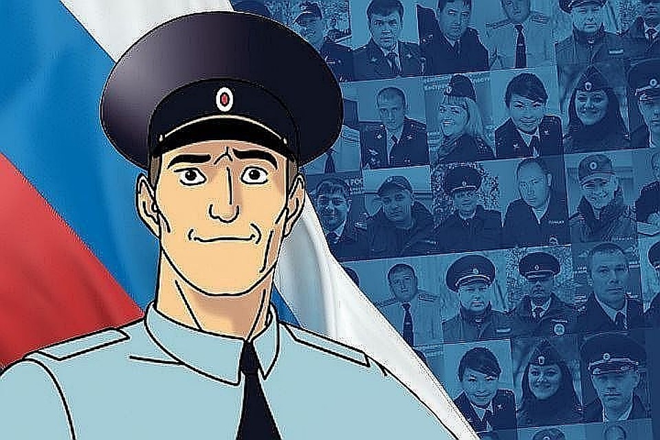 На сайте «Комсомольской правды» идет голосование в рамках финального этапа ежегодного конкурса «Народный участковый». А мы на Радио «Комсомольская правда» обсуждаем, каким должен быть идеальный участковый.