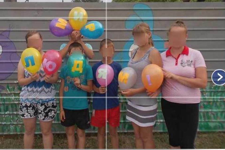 Воспитанники детского дома Чесмы. Фото: http://detcenter-chesma.chel.socinfo.ru/