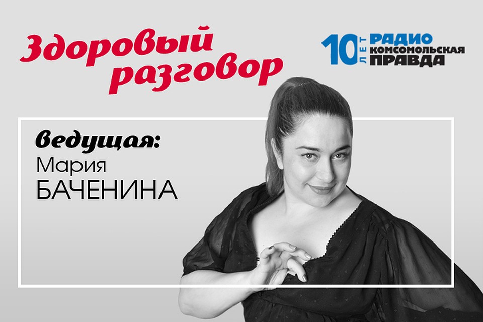 Чем привлекательна зарубежная медицина и медицинский туризм