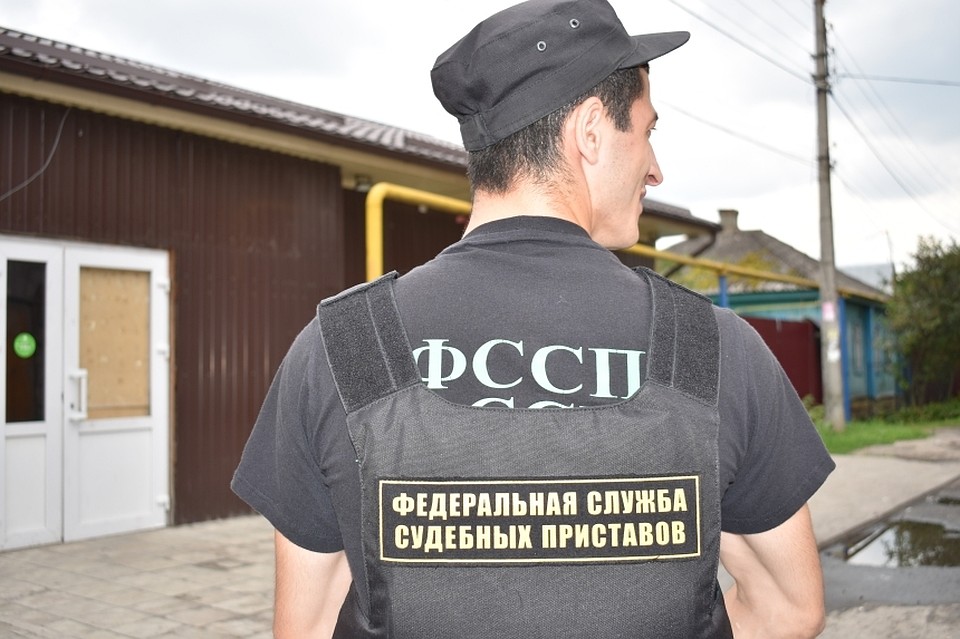 Фото пресс-службы УФССП России по Белгородской области.