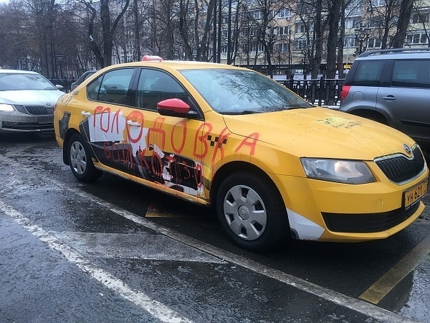 Фото их архива КП