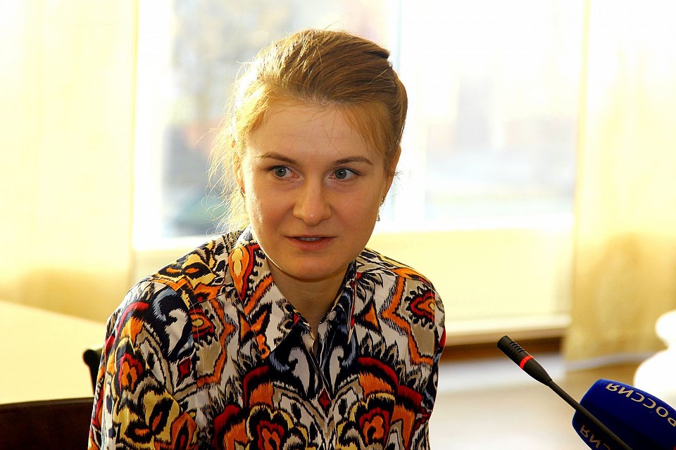 Мария Бутина встретилась со студентами и преподавателями АлтГУ. Фото: asu.ru