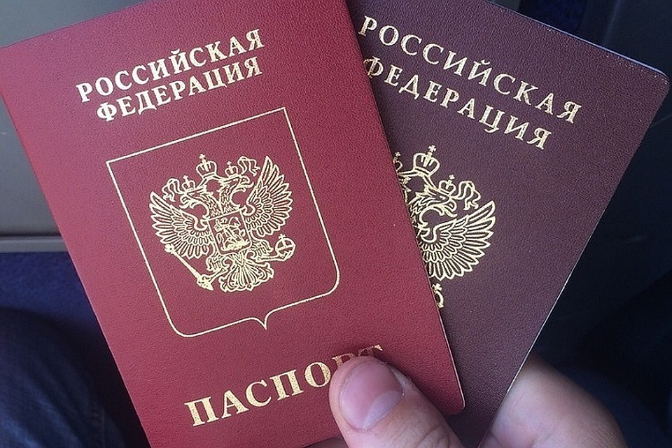 Кто из нас летит в Россию.