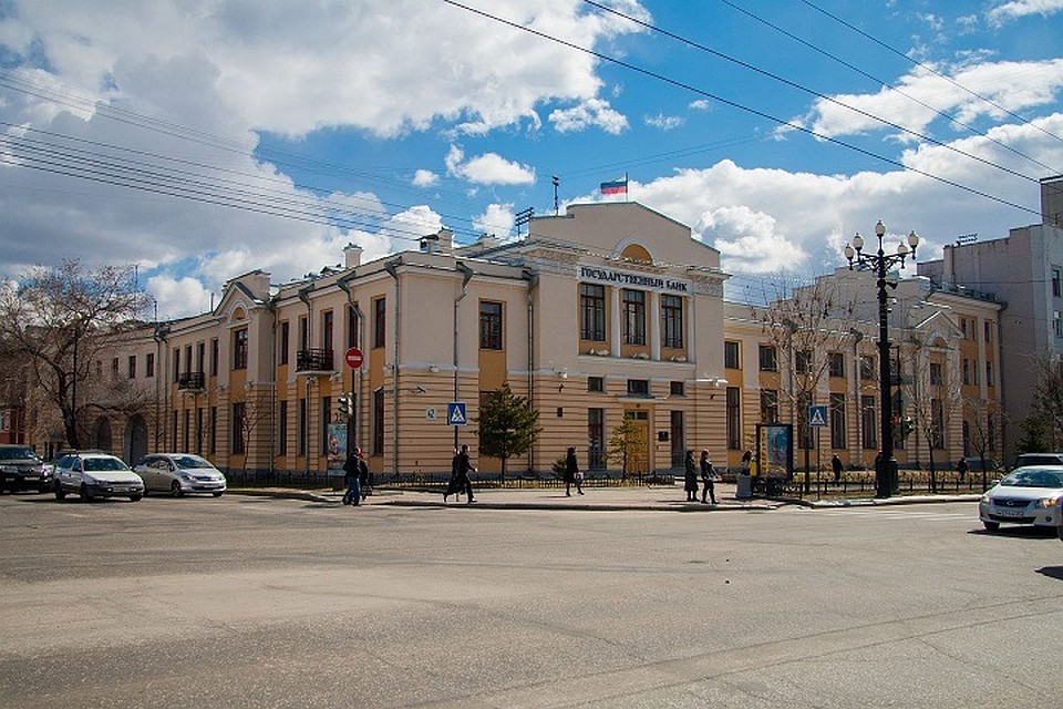 В семинаре могут принять участие все желающие. Фото: Отделение ЦБ по Хабаровскому краю