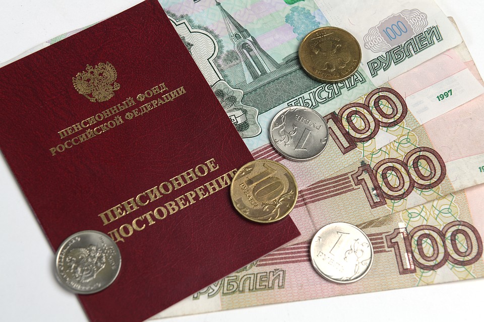 На обеспечение 1,2 млн человек пенсиями будет ежегодно уходить около 16,2 млрд рублей