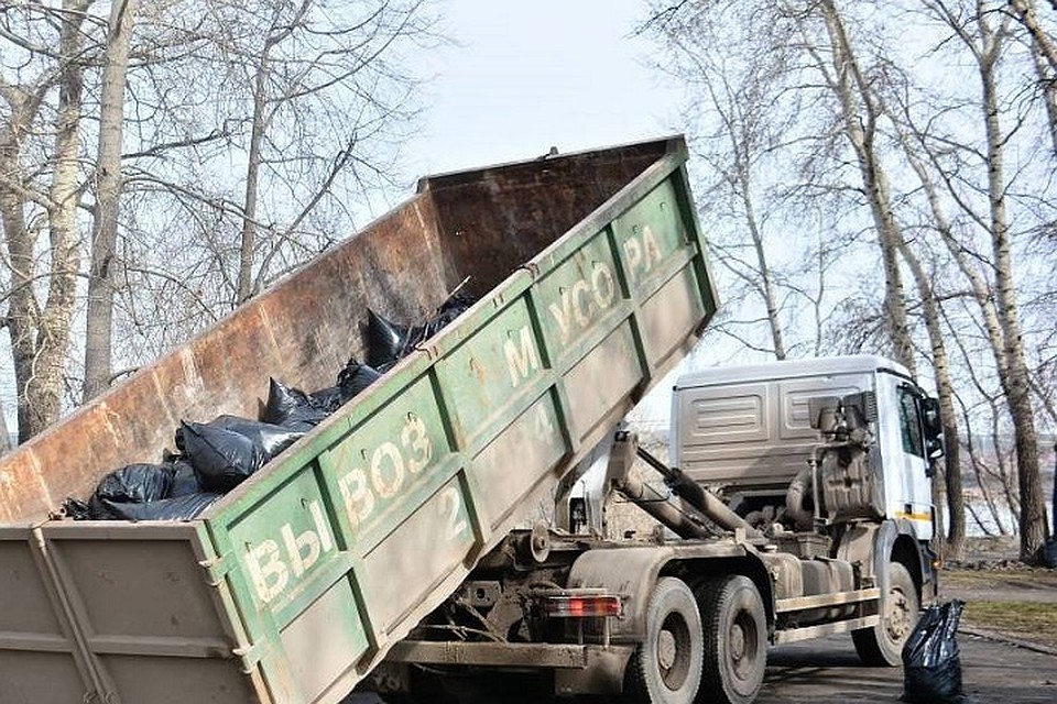 «Югра – Экология» собрала с «черных» возчиков мусора 15 миллионов рублей. Фото с сайта "Югра-Экология"