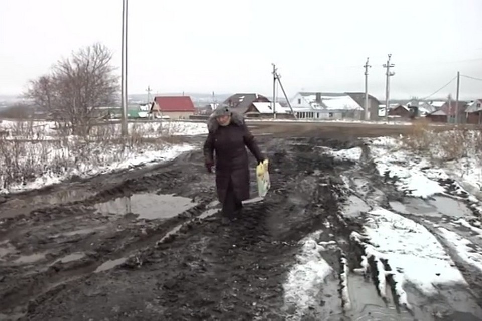 фото: скриншот сюжета "Вся Уфа