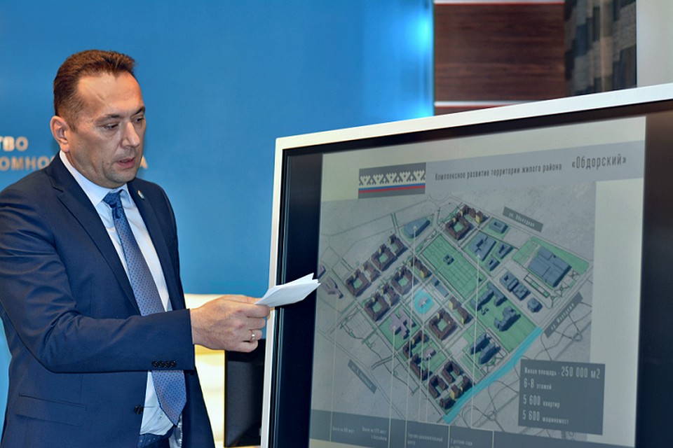 За пять лет Ямал расселит миллион аварийных квадратных метров Фото: yanao.ru