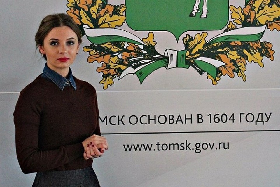 Девушка из Тяжина стала совладелицей многомиллиардной империи
