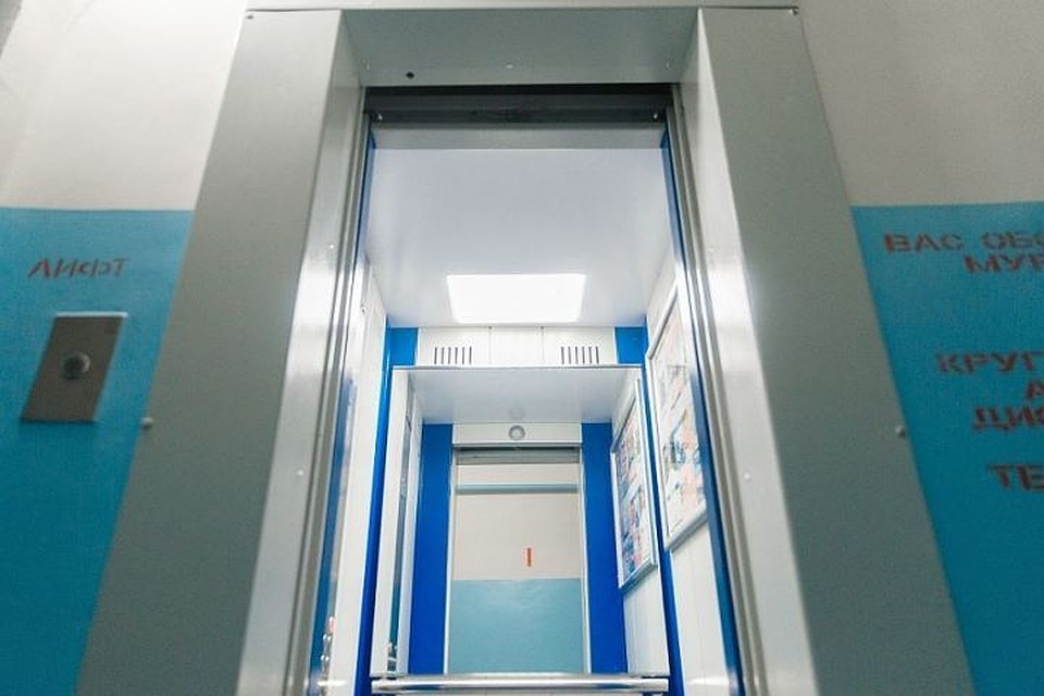 Фото: admkrai.krasnodar.ru