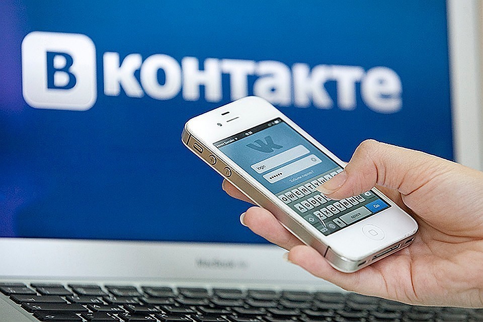 «ВКонтакте» заявила о введение дизлайков к комментариям