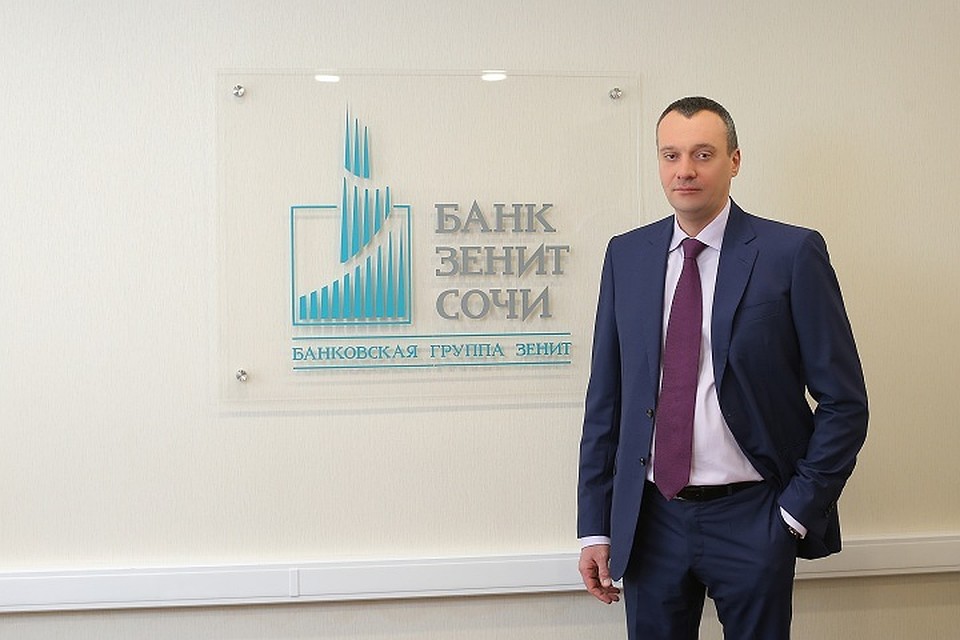 Председатель правления АО Банк ЗЕНИТ Сочи, Заслуженный экономист РФ Игорь Сосин. Фото: пресс-служба АО Банк ЗЕНИТ Сочи.