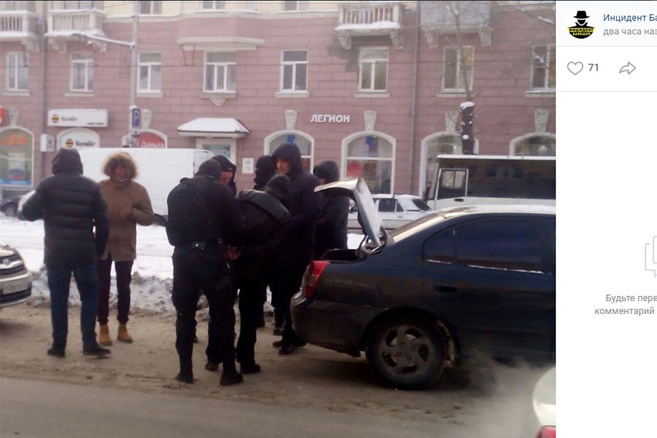 Задержание в центре Барнаула