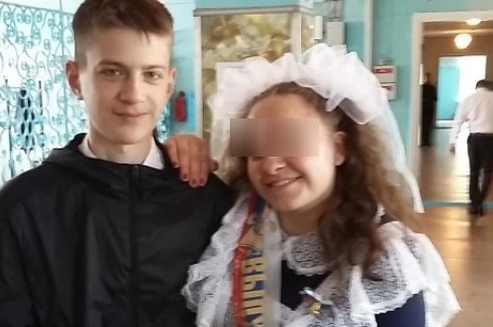 Фото: соцсети