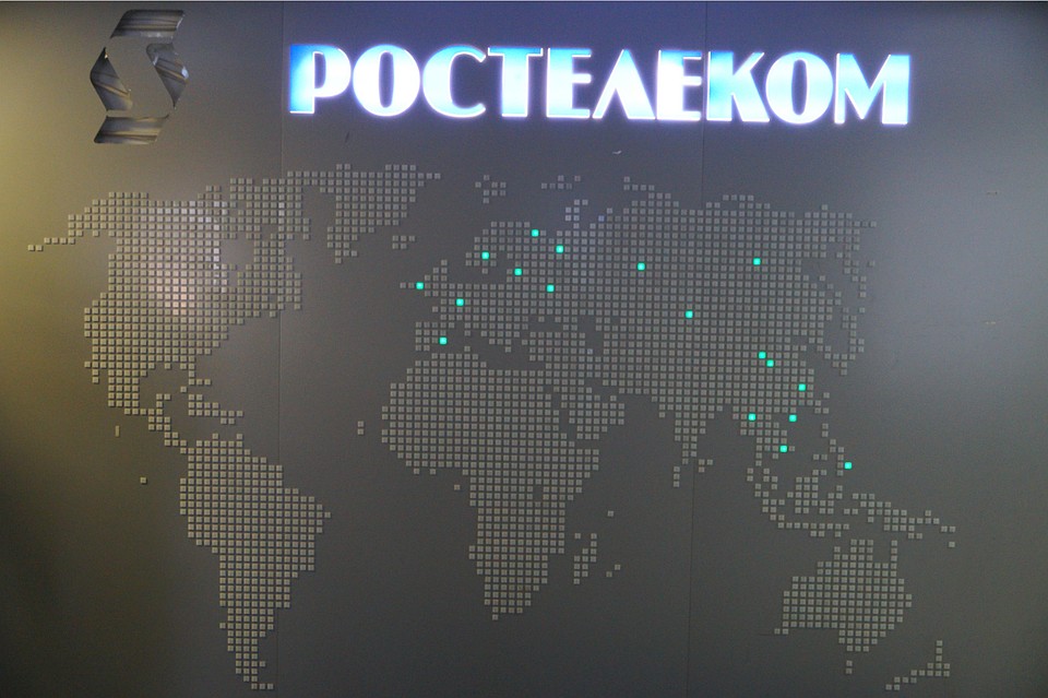 «Ростелеком» повышает доступность и простоту использования универсальных услуг